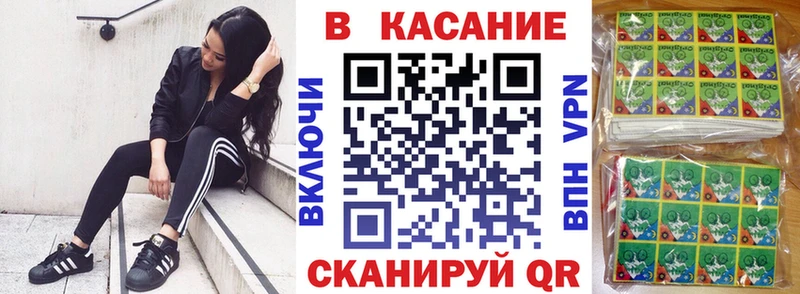Купить наркотики сайты Михайловка Cocaine  АМФЕТАМИН  А ПВП  Канабис  mega зеркало  ГАШИШ 
