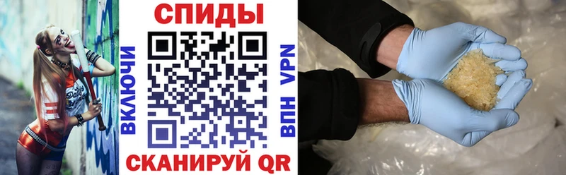 Амфетамин 97%  Михайловка 
