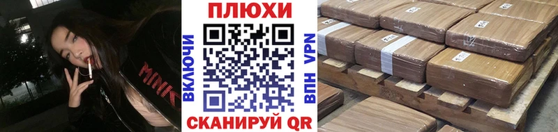 ГАШИШ Ice-O-Lator  продажа наркотиков  Михайловка 