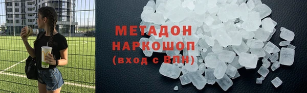 скорость Беломорск