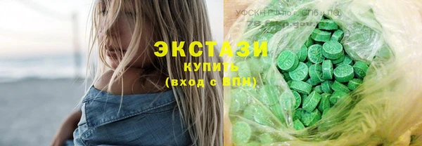 прущая мука Белокуриха