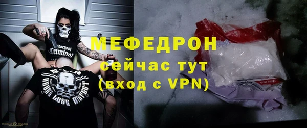 скорость Беломорск