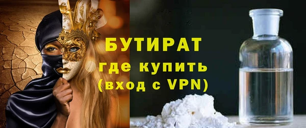 скорость Беломорск