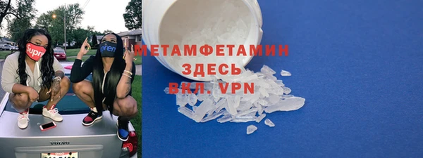 apvp Семилуки