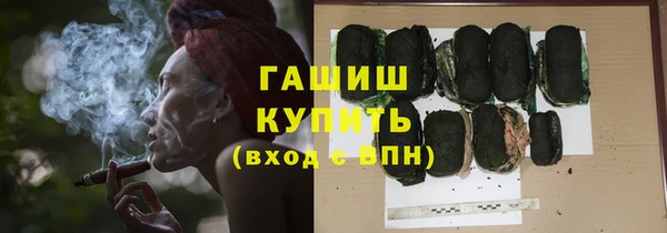 Альфа ПВП Белоозёрский