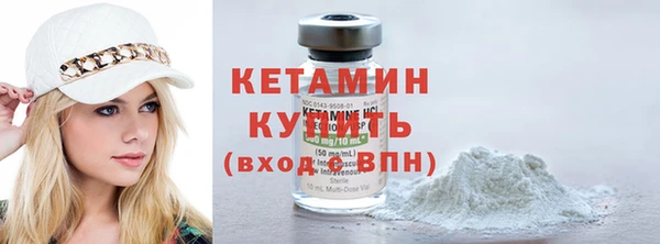 скорость Беломорск