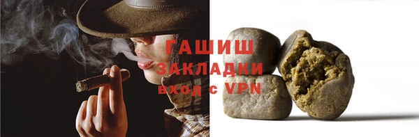 скорость Беломорск