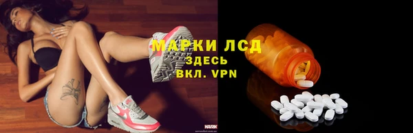 скорость Беломорск