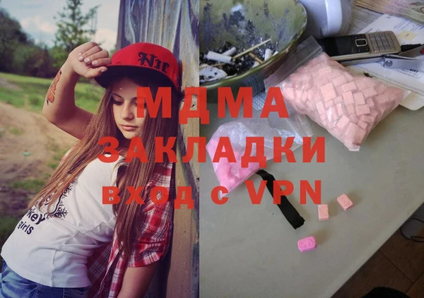 прущая мука Белокуриха