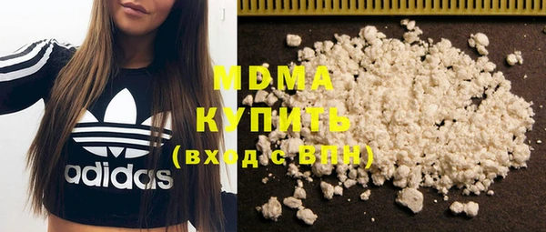 Альфа ПВП Белоозёрский