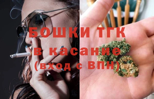 скорость Беломорск