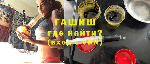 Альфа ПВП Белоозёрский
