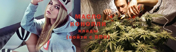 прущая мука Белокуриха