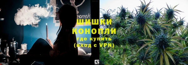 скорость Беломорск