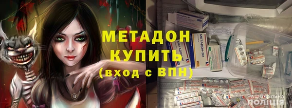 Альфа ПВП Белоозёрский
