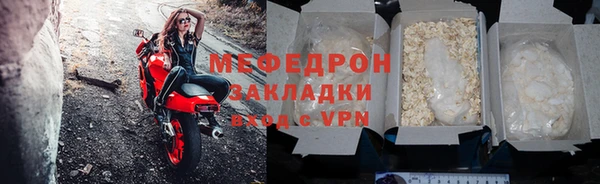 МДПВ Баксан