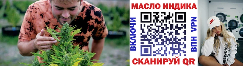 kraken как войти  Михайловка  Дистиллят ТГК жижа 