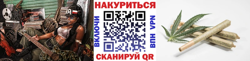 даркнет формула  mega ТОР  Михайловка  наркота  Каннабис Bruce Banner 